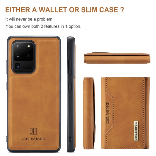 For Samsung Galaxy S20 Ultra DG.MING M2 Series 3-Fold Multi Card Bag Back Cover Shockproof Case with Wallet & Holder Function(Brown) by DG.MING