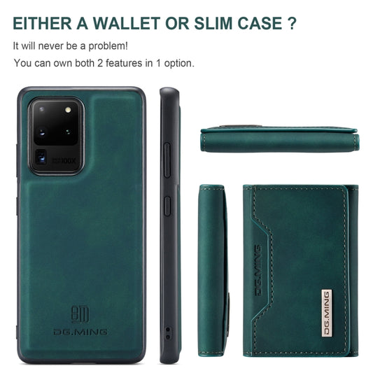 For Samsung Galaxy S20 Ultra DG.MING M2 Series 3-Fold Multi Card Bag Back Cover Shockproof Case with Wallet & Holder Function(Green) by DG.MING