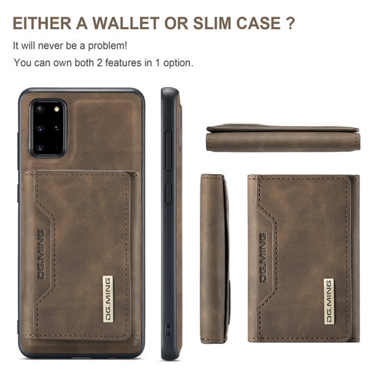 For Samsung Galaxy S20+ DG.MING M2 Series 3-Fold Multi Card Bag Back Cover Shockproof Case with Wallet & Holder Function(Coffee) by DG.MING