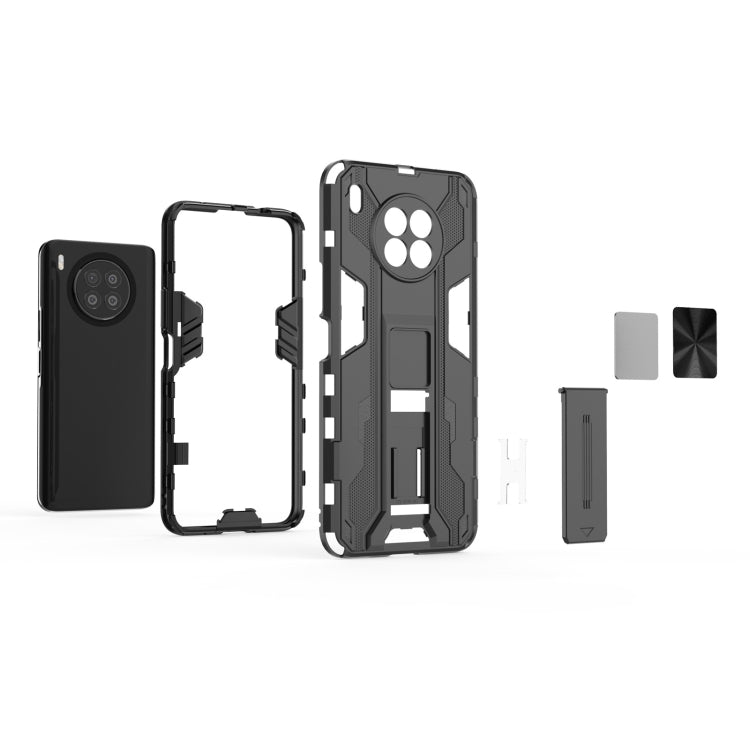 For Huawei nova 8i Supersonic PC + TPU Shock-proof Protective Case with Holder(Grey) - Huawei Cases by buy2fix | Online Shopping UK | buy2fix