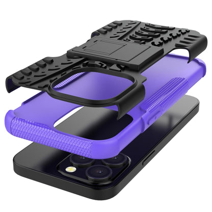 For iPhone 13 mini Tire Texture Shockproof TPU+PC Protective Case with Holder (Purple) - iPhone 13 mini Cases by buy2fix | Online Shopping UK | buy2fix