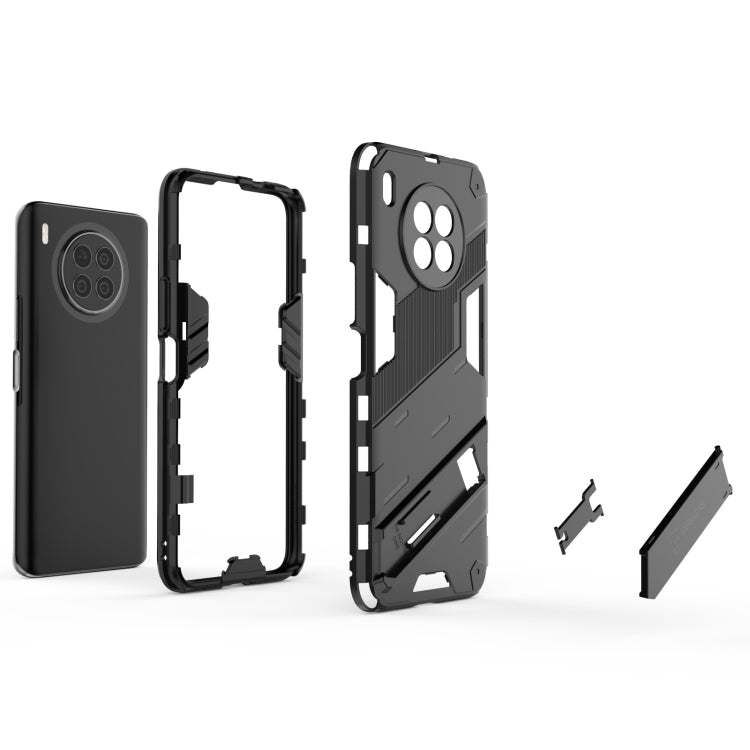 For Huawei nova 8i Foreign Version Punk Armor 2 in 1 PC + TPU Shockproof Case with Invisible Holder(White) - Huawei Cases by buy2fix | Online Shopping UK | buy2fix
