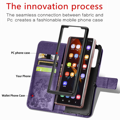 For Samsung Galaxy Z Fold3 5G Four-leaf Clasp Embossed Buckle Mobile Phone Protection Leather Case with Lanyard & Card Slot & Wallet & Bracket Function(Purple) by buy2fix