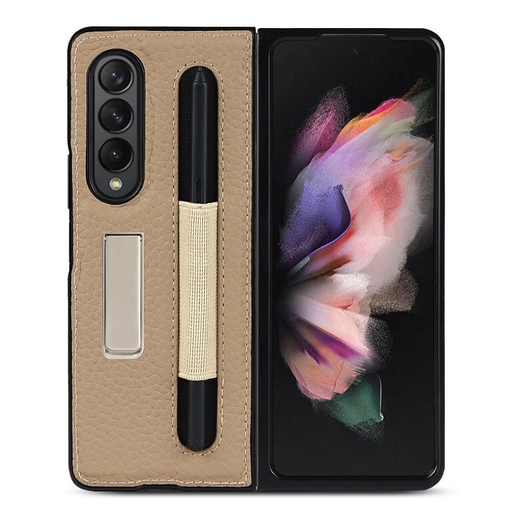 For Samsung Galaxy Z Fold3 5G Litchi Texture Leather Protective Case with Holder & Pen Slot(Brown) by buy2fix