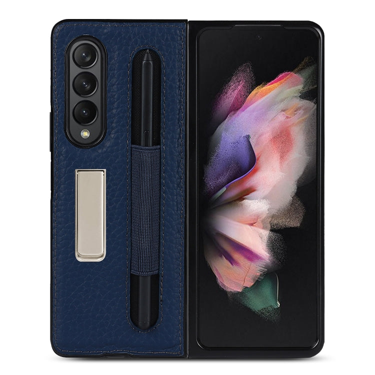 For Samsung Galaxy Z Fold3 5G Litchi Texture Leather Protective Case with Holder & Pen Slot(Blue) by buy2fix
