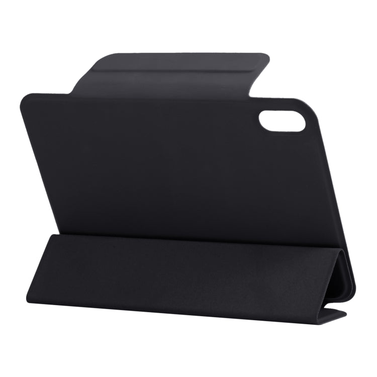 For iPad mini 2024 / mini 6 Horizontal Flip Ultra-thin Fixed Buckle Magnetic PU Tablet Case With Three-folding Holder & Sleep / Wake-up Function(Black) - iPad mini 6 Cases by buy2fix | Online Shopping UK | buy2fix
