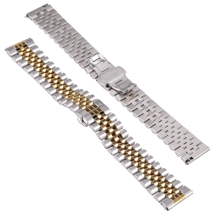 20mm Five-bead Stainless Steel Watch Band(Silver Gold) - 20mm Bands by buy2fix | Online Shopping UK | buy2fix