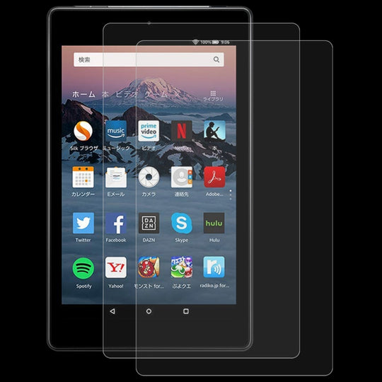 2 PCS/Pack 9H 2.5D Explosion-proof Tempered Tablet Glass Film For Amazon Kindle Fire HD 8 2018