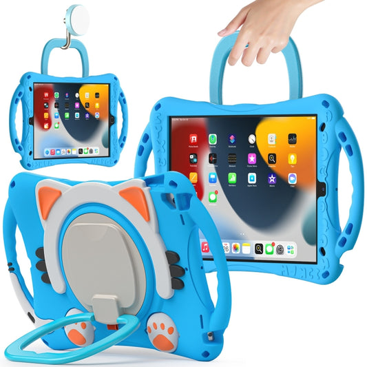 Cute Cat King Kids Shockproof Silicone Tablet Case with Holder & Shoulder Strap & Handle For iPad 10.2 2019 / 2020 / 2021 / Pro 10.5(Light Blue) - iPad 10.2 Cases by buy2fix | Online Shopping UK | buy2fix