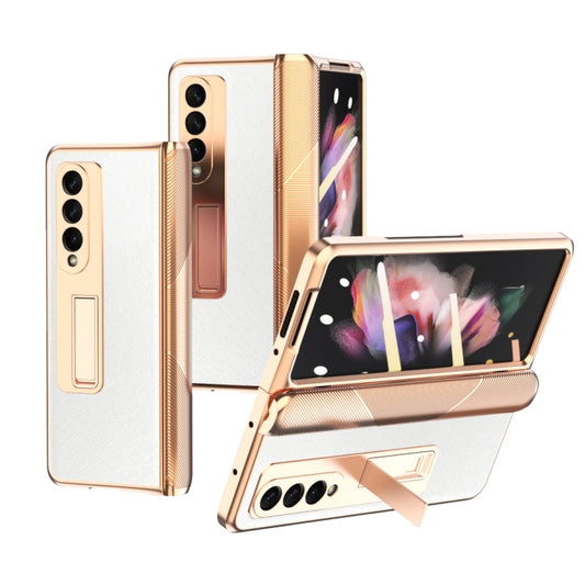 For Samsung Galaxy Z Fold3 5G Electroplated Armor Cross Texture Phone Case(White) - Galaxy Phone Cases by buy2fix | Online Shopping UK | buy2fix