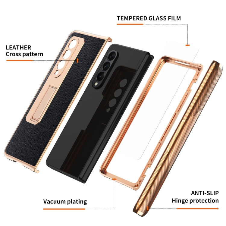 For Samsung Galaxy Z Fold3 5G Electroplated Armor Cross Texture Phone Case(Black) - Galaxy Phone Cases by buy2fix | Online Shopping UK | buy2fix