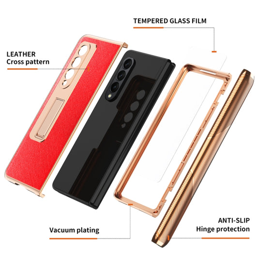 For Samsung Galaxy Z Fold3 5G Electroplated Armor Cross Texture Phone Case(Red) - Galaxy Phone Cases by buy2fix | Online Shopping UK | buy2fix