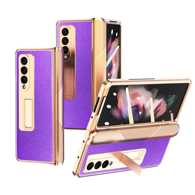 For Samsung Galaxy Z Fold3 5G Electroplated Armor Cross Texture Phone Case(Purple) - Galaxy Phone Cases by buy2fix | Online Shopping UK | buy2fix