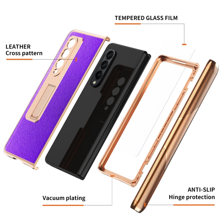 For Samsung Galaxy Z Fold3 5G Electroplated Armor Cross Texture Phone Case(Purple) - Galaxy Phone Cases by buy2fix | Online Shopping UK | buy2fix