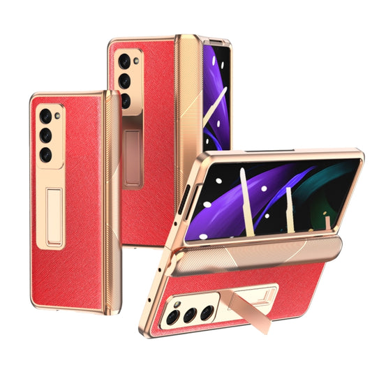 For Samsung Galaxy Z Fold2 5G Electroplated Armor Cross Texture Phone Case(Red) - Galaxy Phone Cases by buy2fix | Online Shopping UK | buy2fix