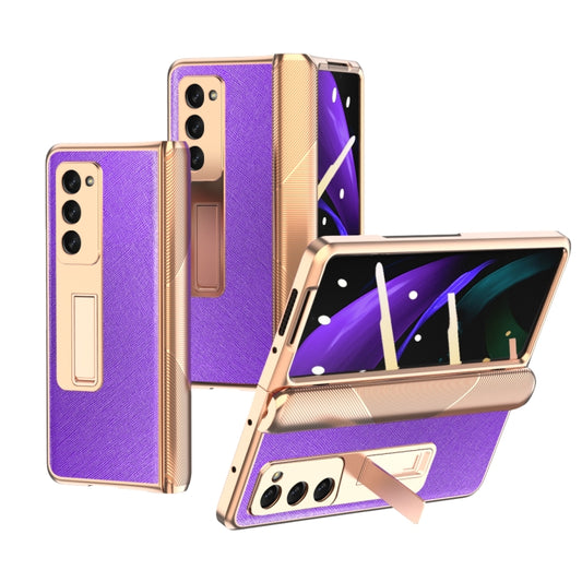 For Samsung Galaxy Z Fold2 5G Electroplated Armor Cross Texture Phone Case(Purple) - Galaxy Phone Cases by buy2fix | Online Shopping UK | buy2fix