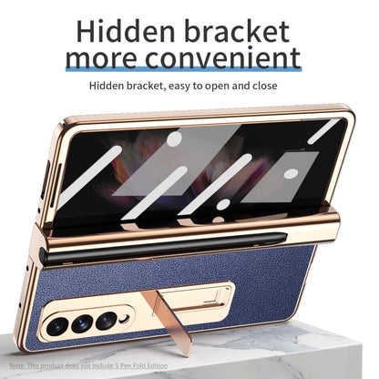 For Samsung Galaxy Z Fold3 5G Electroplated Hinge Pen Slot Lychee Phone Case(Blue) - Galaxy Phone Cases by buy2fix | Online Shopping UK | buy2fix