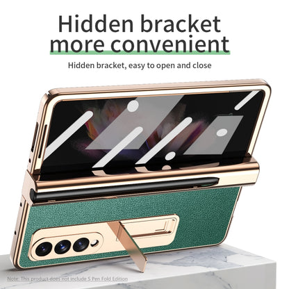 For Samsung Galaxy Z Fold3 5G Electroplated Hinge Pen Slot Lychee Phone Case(Green) - Galaxy Phone Cases by buy2fix | Online Shopping UK | buy2fix