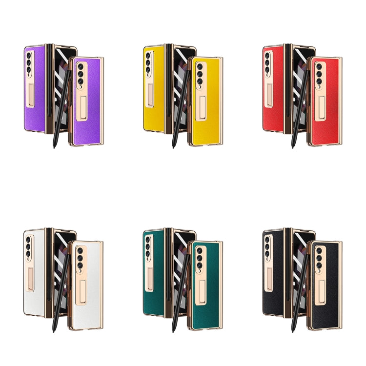 For Samsung Galaxy Z Fold3 5G Electroplated Hinge Pen Slot Cross Phone Case(Yellow) - Galaxy Phone Cases by buy2fix | Online Shopping UK | buy2fix