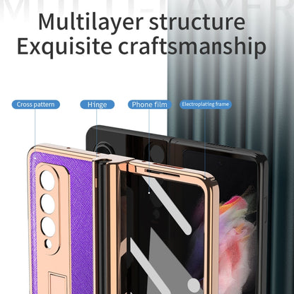 For Samsung Galaxy Z Fold3 5G Electroplated Hinge Pen Slot Cross Phone Case(Yellow) - Galaxy Phone Cases by buy2fix | Online Shopping UK | buy2fix
