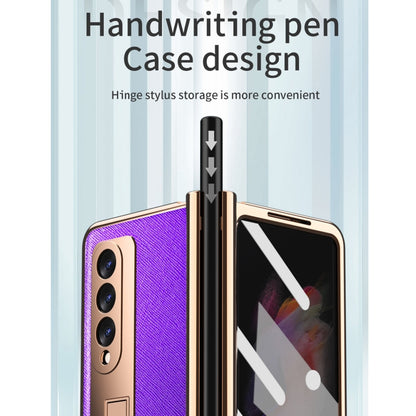 For Samsung Galaxy Z Fold3 5G Electroplated Hinge Pen Slot Cross Phone Case(Yellow) - Galaxy Phone Cases by buy2fix | Online Shopping UK | buy2fix