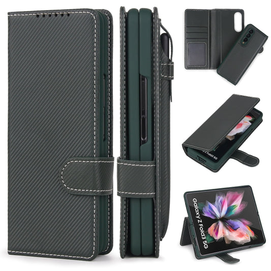 For Samsung Galaxy Z Fold3 5G 2 in 1 Split Folding Leather Phone Case(Twill Cyan Black) - Galaxy Phone Cases by buy2fix | Online Shopping UK | buy2fix