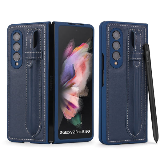 For Samsung Galaxy Z Fold3 5G Top Layer Leather Back Cover Folding Leather Phone Case(Blue) - Galaxy Phone Cases by buy2fix | Online Shopping UK | buy2fix