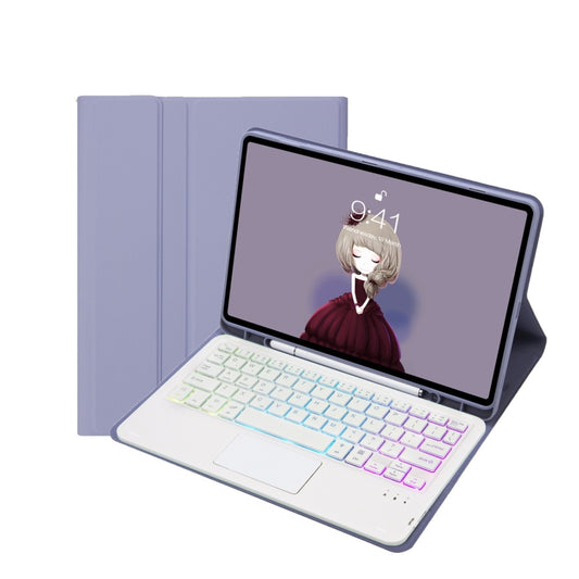T11B-AS Skin Feel Pen Slot Touch Pad Backlight Bluetooth Keyboard Leather Tablet Case For iPad Air 11 2025 / 2024 / Pro 11 2021&2020&2018(Purple) by buy2fix