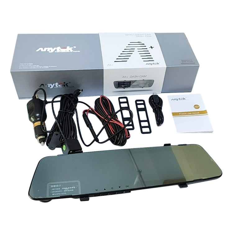 Anytek A5+ 4.5 inch FHD 1920x1080P Car Front & Rearview Mirror DVR Camera by Anytek