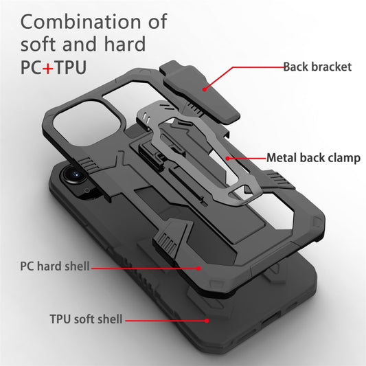 For iPhone 14 Plus Machine Armor Warrior PC + TPU Phone Case (Black) by buy2fix