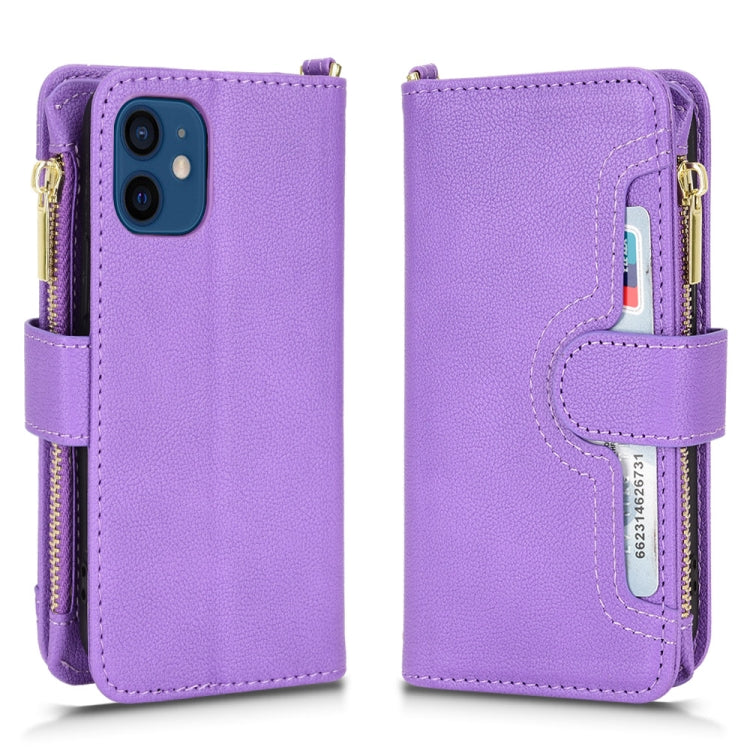For iPhone 12 mini Litchi Texture Zipper Leather Phone Case (Purple) - iPhone 12 mini Cases by buy2fix | Online Shopping UK | buy2fix