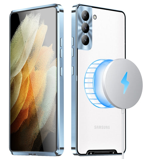 For Samsung Galaxy S21 Frosted Metal Phone Case(Blue) - Galaxy S21 5G Cases by buy2fix | Online Shopping UK | buy2fix