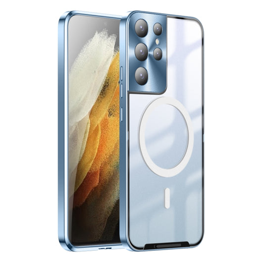 For Samsung Galaxy S21 Ultra Frosted Metal Phone Case(Blue) - Galaxy S21 Ultra 5G Cases by buy2fix | Online Shopping UK | buy2fix