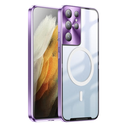 For Samsung Galaxy S21 Ultra Frosted Metal Phone Case(Purple) - Galaxy S21 Ultra 5G Cases by buy2fix | Online Shopping UK | buy2fix