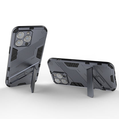 For iPhone 14 Pro Punk Armor 2 in 1 PC + TPU Phone Case(Grey) by buy2fix