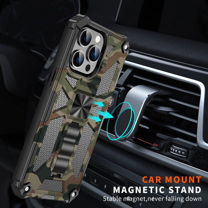 For iPhone 14 Pro Camouflage Armor Shockproof TPU + PC Magnetic Phone Case(Grey) by buy2fix