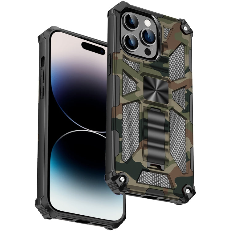 For iPhone 14 Pro Max Camouflage Armor Shockproof TPU + PC Magnetic Phone Case (Army Green) by buy2fix