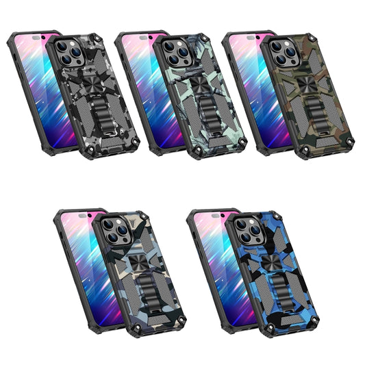 For iPhone 14 Pro Max Camouflage Armor Shockproof TPU + PC Magnetic Phone Case (Grey) by buy2fix