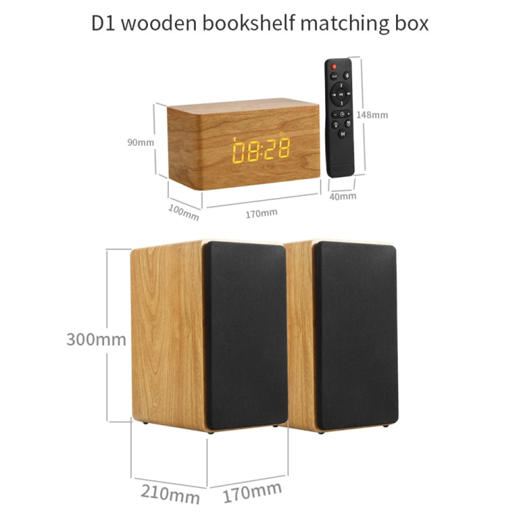 D1 Coaxial Card Bluetooth Wooden Desktop Speaker(Brown) - Desktop Speaker by buy2fix | Online Shopping UK | buy2fix