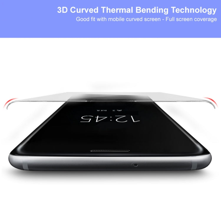 imak 3D Curved Full Screen Tempered Glass Film For Xiaomi 12S Ultra 5G -  by imak | Online Shopping UK | buy2fix