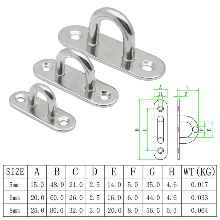 3 PCS 8mm 304 Stainless Steel Ship Oval Door Hinges Buckle - Marine Accessories & Parts by buy2fix | Online Shopping UK | buy2fix