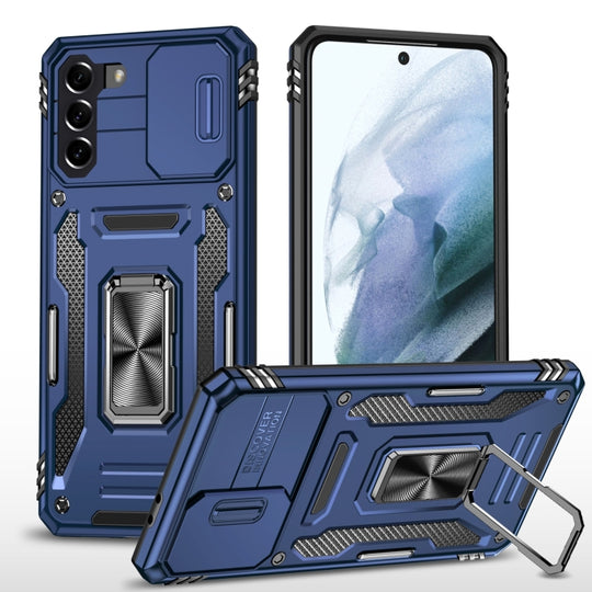 For Samsung Galaxy S22 5G Armor PC + TPU Camera Shield Phone Case(Navy Blue)