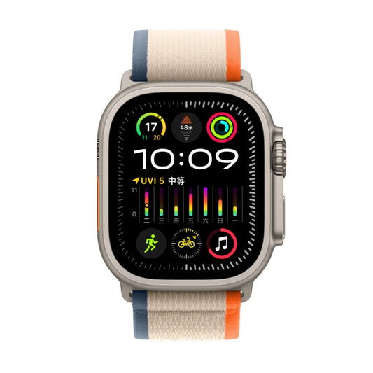 Nylon Watch Band For Apple Watch 46mm / 49mm / 45mm / 44mm (White+Orange) by buy2fix