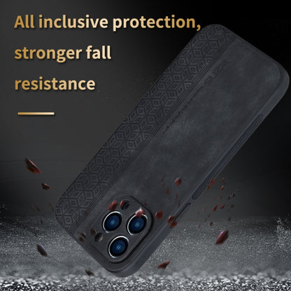 For iPhone 12 Pro Max AZNS 3D Embossed Skin Feel Phone Case(Black) - iPhone 12 Pro Max Cases by AZNS | Online Shopping UK | buy2fix
