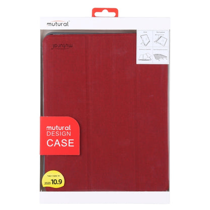 For iPad 2025 / 2022 Mutural YASHI Series Tablet Leather Smart Case(Red) - iPad 2025 / 2022 Cases by buy2fix | Online Shopping UK | buy2fix