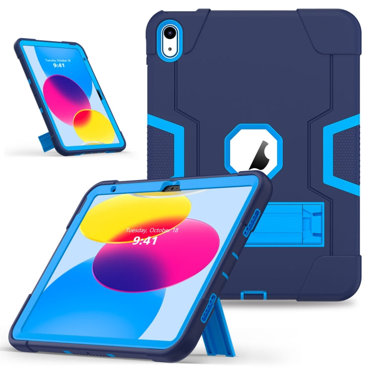 For iPad 2025 / 2022 Contrast Color Silicone + PC Tablet Case with Holder(Navy Blue) - iPad 2025 / 2022 Cases by buy2fix | Online Shopping UK | buy2fix