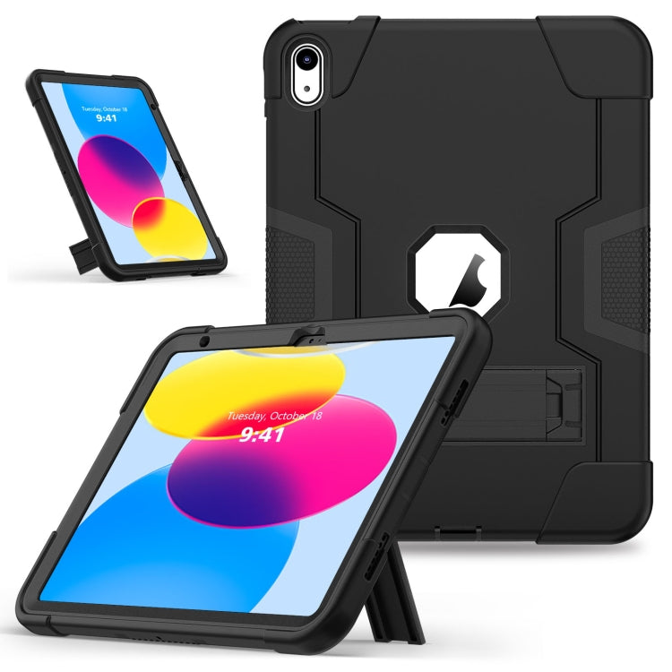 For iPad 2025 / 2022 Contrast Color Silicone + PC Tablet Case with Holder(Black) - iPad 2025 / 2022 Cases by buy2fix | Online Shopping UK | buy2fix