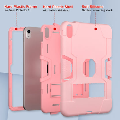 For iPad 2025 / 2022 Contrast Color Silicone + PC Tablet Case with Holder(Rose Gold) - iPad 2025 / 2022 Cases by buy2fix | Online Shopping UK | buy2fix