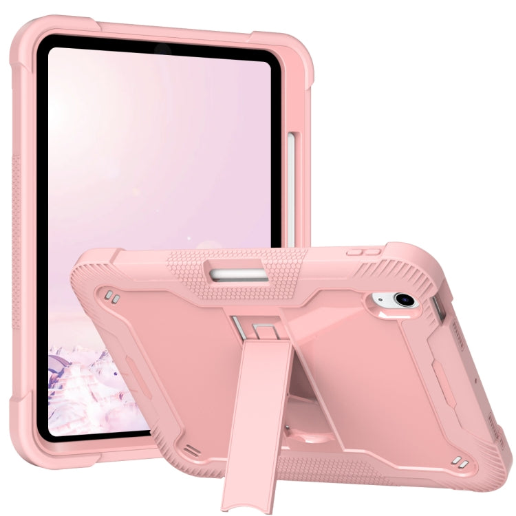 For iPad 2025 / 2022 Silicone + PC Shockproof Tablet Case(Rose Gold) - iPad 2025 / 2022 Cases by buy2fix | Online Shopping UK | buy2fix