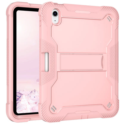 For iPad 2025 / 2022 Silicone + PC Shockproof Tablet Case(Rose Gold) - iPad 2025 / 2022 Cases by buy2fix | Online Shopping UK | buy2fix